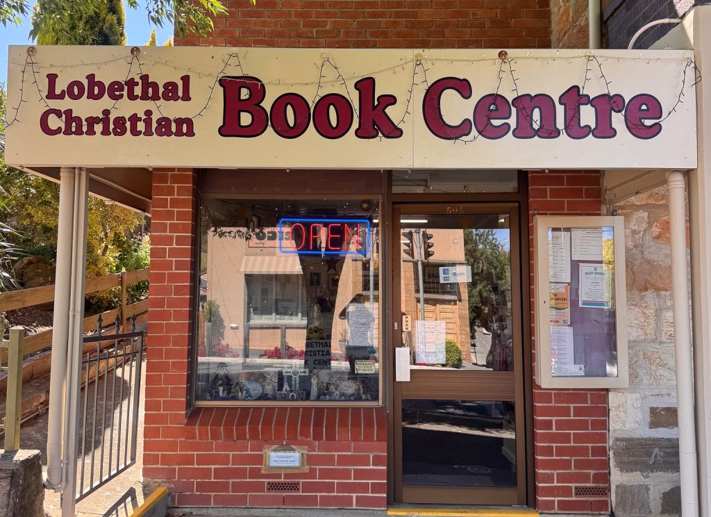 lobethal lutheran church 05 lobethal lutheran church 05